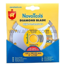 круг алмазный Novo Tools Basic - Сегмент, 125мм*7мм*22,23мм