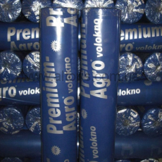 Агроволокно PREMIUM-AGRO - Р-50 /3,2м*100м/ черное