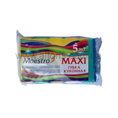 Губки кухонные  - ТМ Maestro 5 шт Maxi
