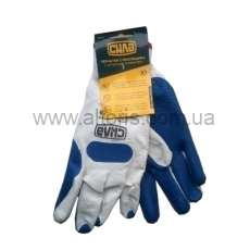 Перчатки СИЛА - стекольщика р10 (манжет) 481219