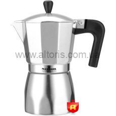 кофеварка гейзерная  Maxmark  - 450мл MK-AL109