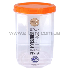емкость круглая пластиковая пищевая НП - 0,65л для сыпучих продуктов оранж. крышка