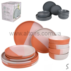 набор обеденный керамика STENSON - 12пр/наб (тарілка 26+19см, супниця 15см) MC5580-1