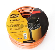 шланг полив. КВІТНИК - 1/2"30м