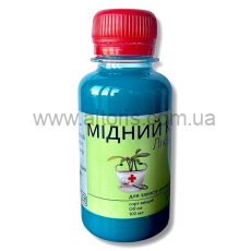 медный купорос АгроРесурс - 100 мл жидкий