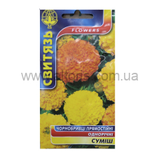 семена Чернобривцы  - прямостоячие смесь 0,5г Свитязь