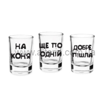 набор стопок "Chile" Gallery - 57мл*6шт. "На коня"