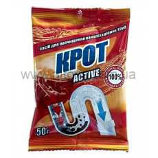 средство для чистки труб SNOWTER - 50 г КРОТ Актив