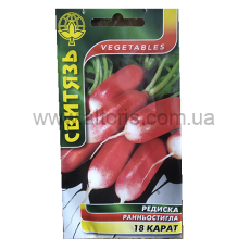 семена Редис - 18 карат 3г Свитязь