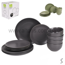 набор обеденный керамика STENSON - 12пр/наб (тарілка 26+20см, супниця 14см) MC5581-2