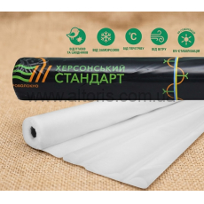 агроволокно ХС - Р-30 /3,2м*100м/