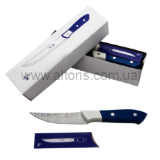 нож кухонный PRC - 6" бело-синяя ручка C-2
