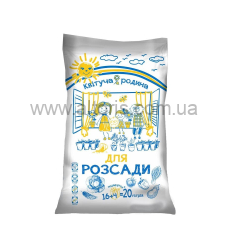 землесмесь для рассады Квітуча родина - 20 л
