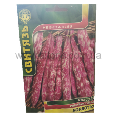 семена Фасоль  - Борлотто,20г Свитязь