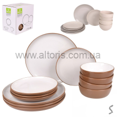 набор обеденный керамика STENSON - 12пр/наб (тарілка 26+20см, супниця 14см) MC5581-4