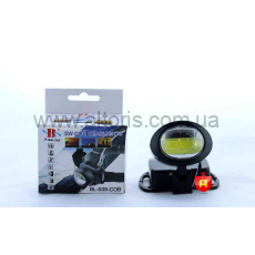 Фонарь на лоб - 539-COB , 3хААА