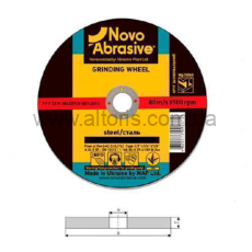 Круг зачистной NOVOABRASIVE - 150*6,0*22 т1