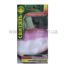 семена Репа  - Пурпурлепоп, 2г Свитязь