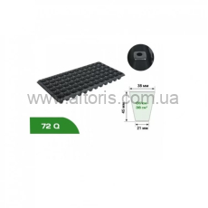 кассета для рассады AGREEN - 72 ячейки 540*280