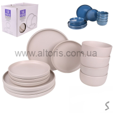набор обеденный керамика STENSON - 12пр/наб (тарілка 26+19см, супниця 16.5см) MC5579-2