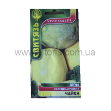 семена Дыня  - Чайка 25шт Свитязь