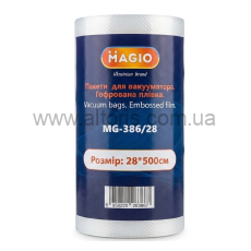 пакеты для вакууматор MAGIO - 28х500см