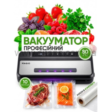 вакууматор MAGIO - MG-386 проф