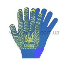 перчатки ПВХ Sigma - синие р10 Тризуб