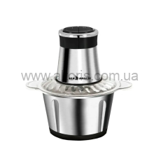 измельчитель кухонный Sea Breeze  - SB-0609 1600Вт,2000 мл