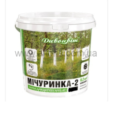краска садовая Мичуринка-2 - 1,3 кг