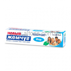 зубная паста Новый Жемчуг - 50мл (70 г) с фтором