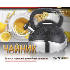 чайник нержав. EMPIRE - 3л  Фоно 7712
