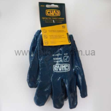 Перчатки СИЛА - нитрил.покрытие р10 (синие манжет) 481205