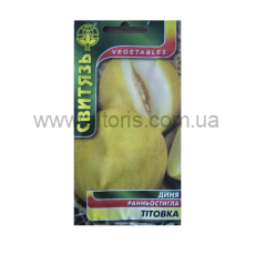 семена Дыня  - Титовка 25шт  Свитязь