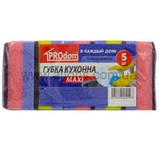Губки кухонные  - ТМ Prodom 5 шт пористая (Maxi Foam)
