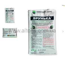 препарат для защиты растений Кемілайн Агро - 20 мл Брунька