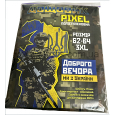 дождевик плащ  - PIXEL на кнопках