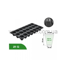 кассета для рассады AGREEN - 21 ячейки 540*280