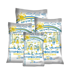 землесмесь универсальная Квітуча родина - 20 л (торф кислый)