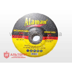 круг зачистной АТАМАН мет. - 230*6,0*22