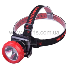 Фонарь на лоб - SX-009 В 5W шахтерский, Li-Ion аккум., ЗУ 220V