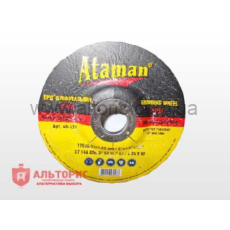 круг зачистной АТАМАН мет. - 180*6,0*22