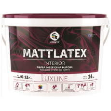 краска Интерьерная МАTTLATEX" PROFI LINE - 4.2кг