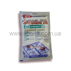 фольга защитная для кухоной плиты ECO - 14 мкм 600 х450 +/- 3%
