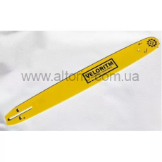 шина для электропилы "Benzoritm" - 40см 16x3/8x1,3(57Т), Veloritm