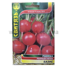 семена Редис - Базис, 20г Свитязь