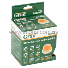 щетка на болгарку Grad - 65мм М14×2 мм (латунь)