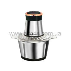 измельчитель кухонный Sea Breeze  - SB-0608 1600Вт,2000 мл