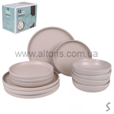 набор обеденный керамика STENSON - 12пр/наб (тарілка 26+19см, супниця 15см) MC5580-2