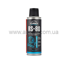 проникающая смазка TURBEX - 450 мл RS-80